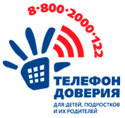 &Tcy;&iecy;&lcy;&iecy;&fcy;&ocy;&ncy; &dcy;&ocy;&vcy;&iecy;&rcy;&icy;&yacy;